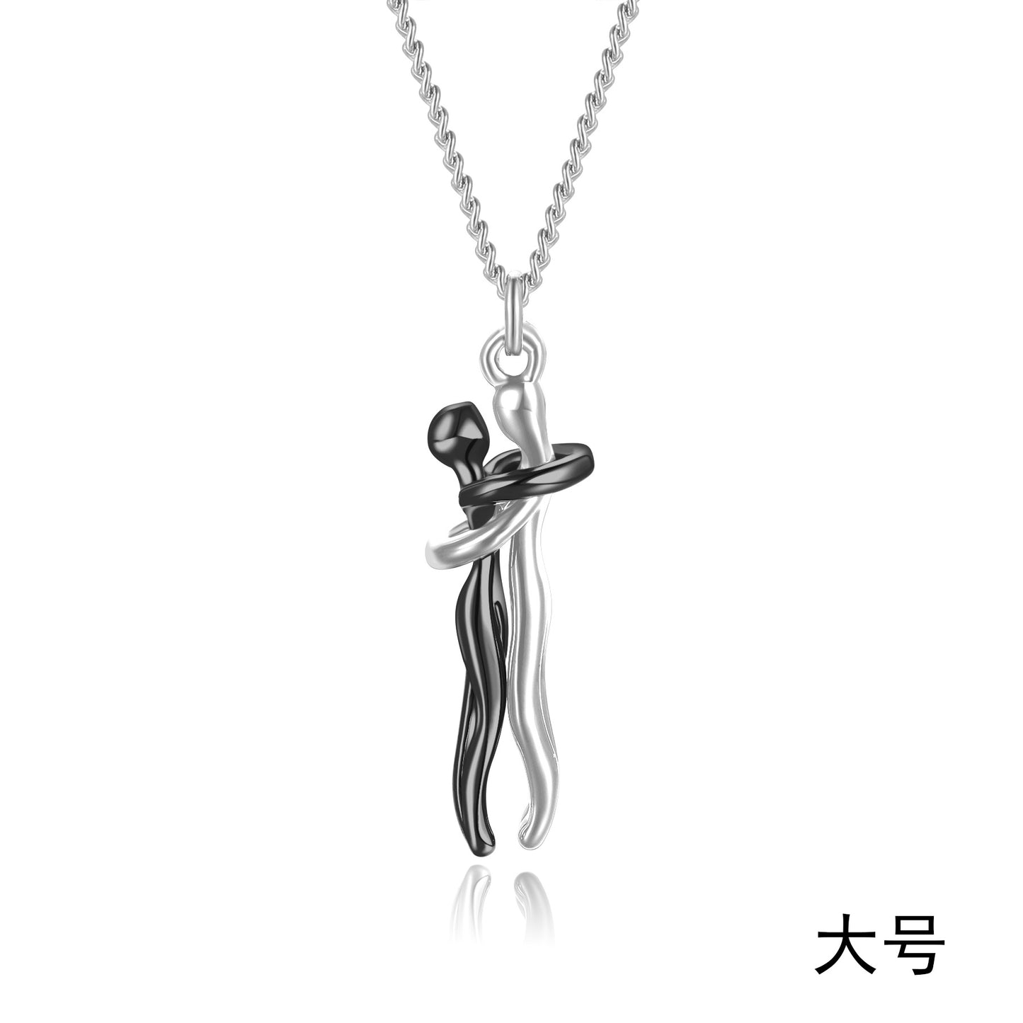 Original Couple Hug Pendant Necklace Female Black Fashion Pendant Couple Necklace Lover Witness Jewelry Wholesale