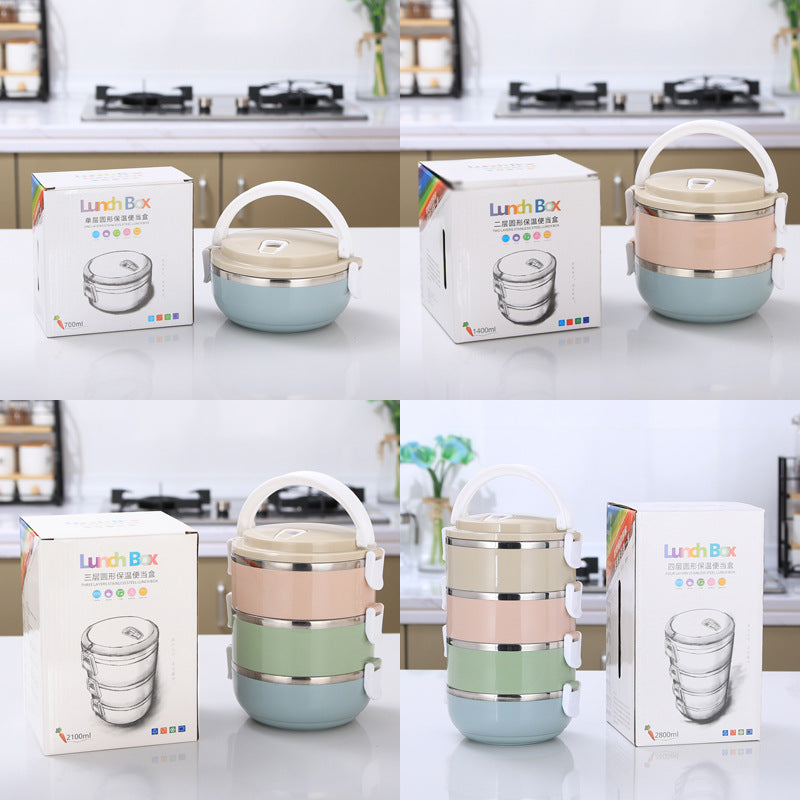 Round 2-layer 304 stainless steel insulated lunch box compartment lunch box mobile phone store insurance opening practical gift lunch box