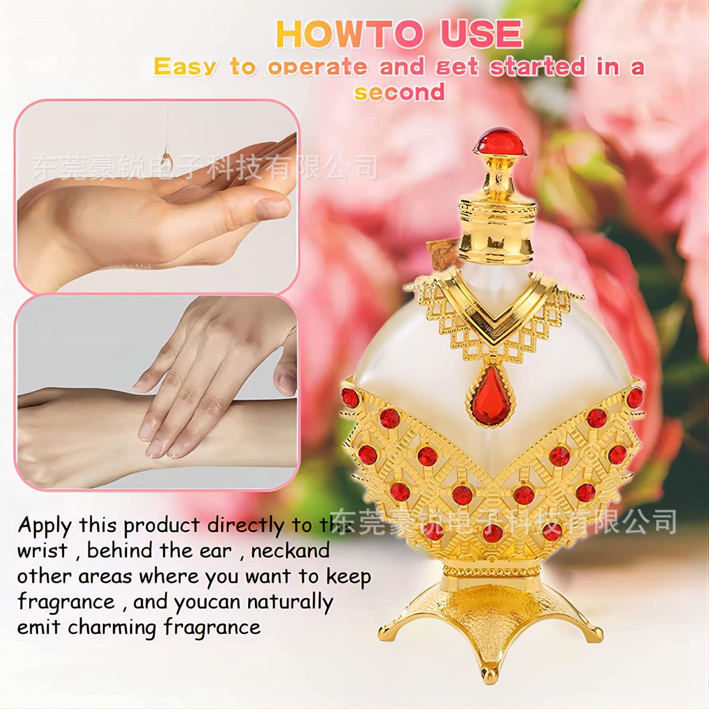 Cross-border Explosive Concentrated Perfume Oil Arabian Perfume Dubai Perfume Girls Essential Oil