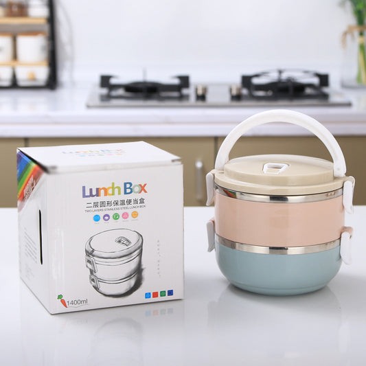 Round 2-layer 304 stainless steel insulated lunch box compartment lunch box mobile phone store insurance opening practical gift lunch box